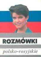 Książki do nauki języka rosyjskiego - Rozmówki polsko-rosyjskie - miniaturka - grafika 1