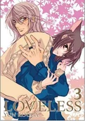 Komiksy dla młodzieży - Loveless Tom 3 - miniaturka - grafika 1