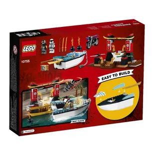 LEGO Wodny pościg Zane'a 10755 - Klocki - miniaturka - grafika 1