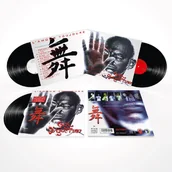 Winyle - Gigi D'agostino - L'amour.. -Gatefold- - miniaturka - grafika 1