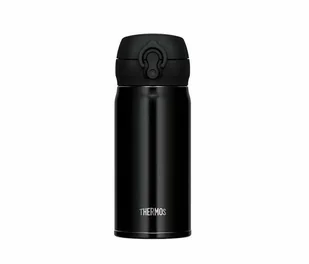 Kubek termiczny Thermos Motion 350 ml - black - Kubki termiczne - miniaturka - grafika 2