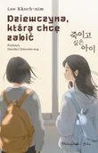 Felietony i reportaże - Dziewczyna, którą chce zabić DL - miniaturka - grafika 1