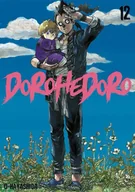 Komiksy dla młodzieży - Dorohedoro. Tom 12 - Q-Hayashida - miniaturka - grafika 1
