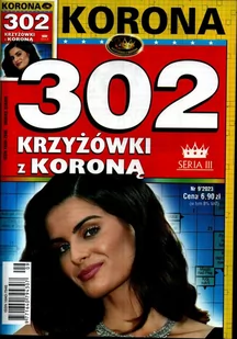 Krzyżówki z Koroną seria III - Czasopisma - miniaturka - grafika 1