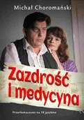 E-booki - literatura polska - Zazdrość i medycyna - miniaturka - grafika 1