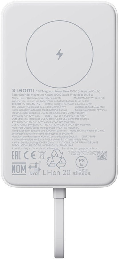 Xiaomi 33W Magnetic Power Bank 10000mAh,white DE
