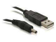 Kable USB - Delock Kabel USB ZASILAJACY DO KARTY PCMCIA (82377) - miniaturka - grafika 1