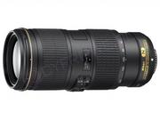 Obiektywy - Obiektyw NIKON 70-200 mm, f/4, G ED VR AF-S, bagnet Nikon - miniaturka - grafika 1