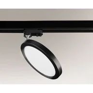 Lampy pozostałe - Shilo ITO 8573 reflektor szynowy 2x9,6W/LED 4000K IP20 8573 - miniaturka - grafika 1