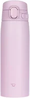 Kubki termiczne - Kubek termiczny Zojirushi stal nierdzewna SM-VB72-PM 720ml fioletowy - miniaturka - grafika 1
