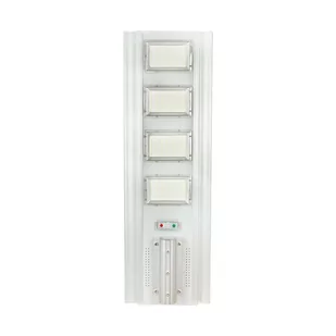 Oprawa Uliczna Solarna V-Tac 50W Czujnik Ruchu+ Pilot Vt-40401 Zimna 4300Lm - Halogeny - miniaturka - grafika 1
