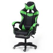 Fotele gamingowe - Fotel komputerowy / gamingowy z podnóżkiem – czarno-zielony - miniaturka - grafika 1