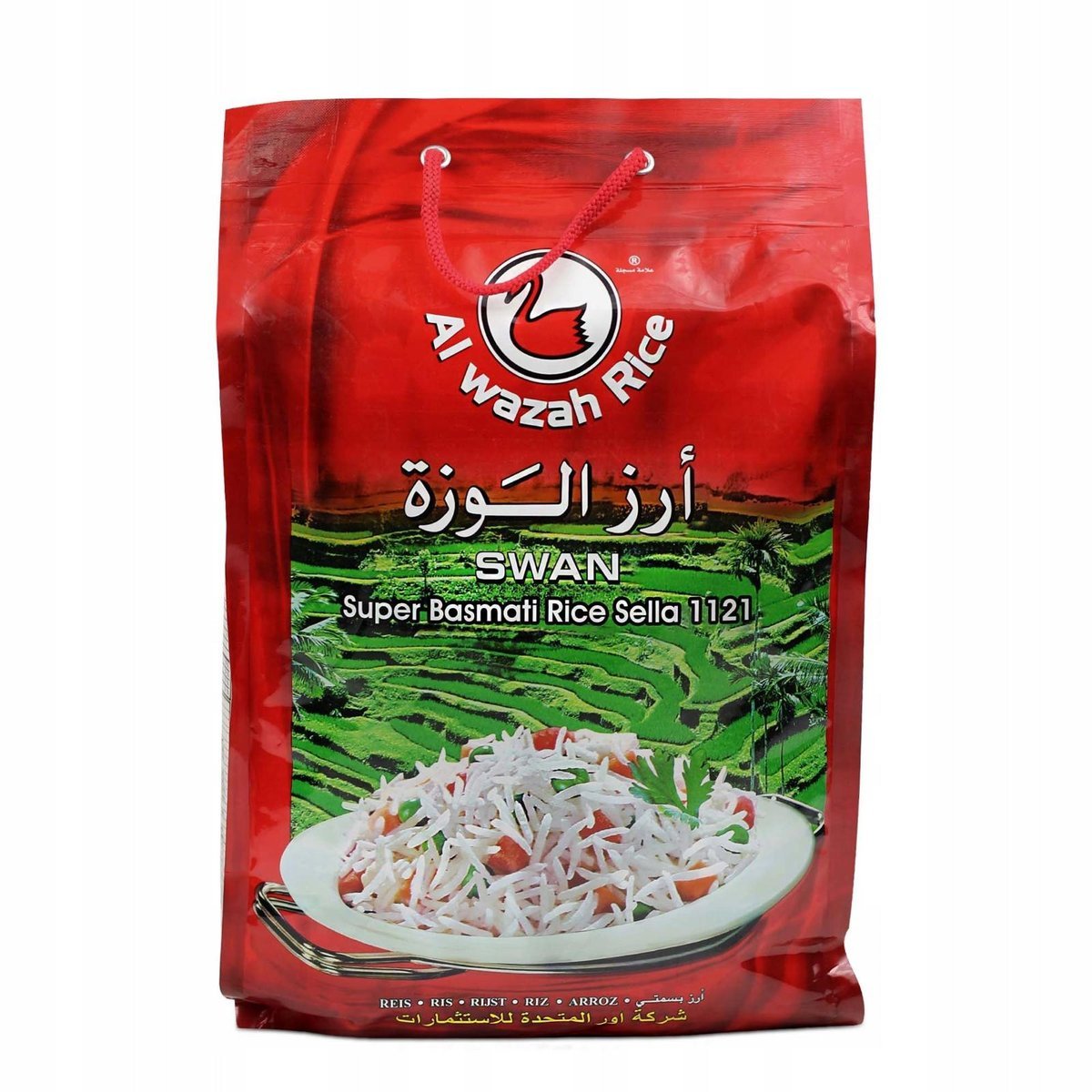 rice Basmati sella 1121 5 kg SWAN|al wazah