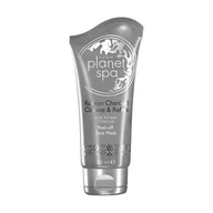 Maseczki do twarzy - Avon Zestaw Planet Spa - aktywny węgiel - miniaturka - grafika 1