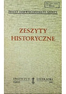 Zeszyty historyczne 96 - Archeologia - miniaturka - grafika 1