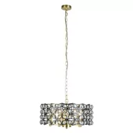 Lampy sufitowe - Iris lampa wisząca 5xE14 satynowy mosiądz 59811-5BSB - miniaturka - grafika 1