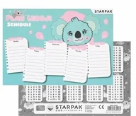 Szkolne artykuły papiernicze - Plan lekcji z tabliczką mnożenia Koala 25szt - miniaturka - grafika 1