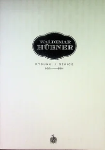 Rysunki I Szkice - Książki o kulturze i sztuce - miniaturka - grafika 1