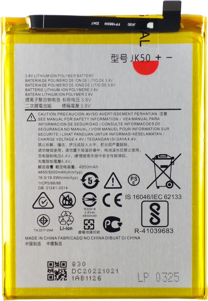 Bateria kompatybilna z Motorola G10 G30 G50 E40 One Fusion E7 Plus 5000 mAh