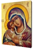 Ikony i obrazy sakralne - Ikona Matki Bożej Igorskiej - miniaturka - grafika 1