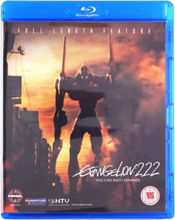 Evangelion 2.22 - You Are (Not) Advance - Filmy obyczajowe Blu-ray - miniaturka - grafika 1