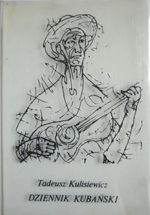 Dziennik kubański - Książki o kulturze i sztuce - miniaturka - grafika 1