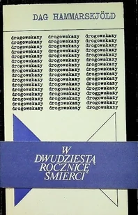 W dwudziestą rocznicę śmierci - Historia świata - miniaturka - grafika 1