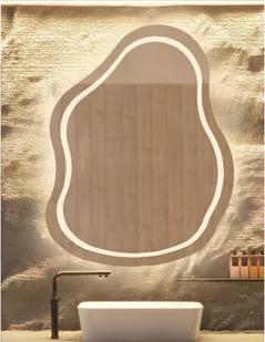 Lustro łazienkowe o nieregularnym kształcie  - STONE LED II, STONE : 70x90 - Lustra - miniaturka - grafika 1