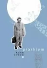 Piórkiem - Dramaty - miniaturka - grafika 1