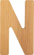 Mały naukowiec - Abc alfabet literka drewniana n small foot design - zabawka drewniana, zabawka edukacyjna 3 latka - miniaturka - grafika 1