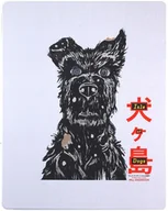 Kino familijne Blu-Ray - Isle of Dogs (steelbook) - miniaturka - grafika 1