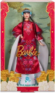 Lalka Barbie Mattel Signature Kolekcjonerska 2024 Lunar New Year HRM57 - Lalki dla dziewczynek - miniaturka - grafika 1