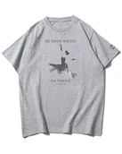 Koszulki i topy damskie - Koszulka oversize Próbuję Tańczyć Śmieszny Tekst Szara XXL - miniaturka - grafika 1