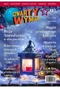 czwarty wymiar 12/2021 - Czasopisma - miniaturka - grafika 1