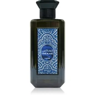 Wody i perfumy męskie - Zimaya Inekas Luna woda perfumowana dla mężczyzn 100 ml - miniaturka - grafika 1
