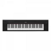 Instrumenty klawiszowe - Yamaha NP-15B pianino cyfrowe - miniaturka - grafika 1