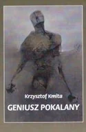 Poezja - Sowello Geniusz Pokalany - Krzysztof Kmita - miniaturka - grafika 1