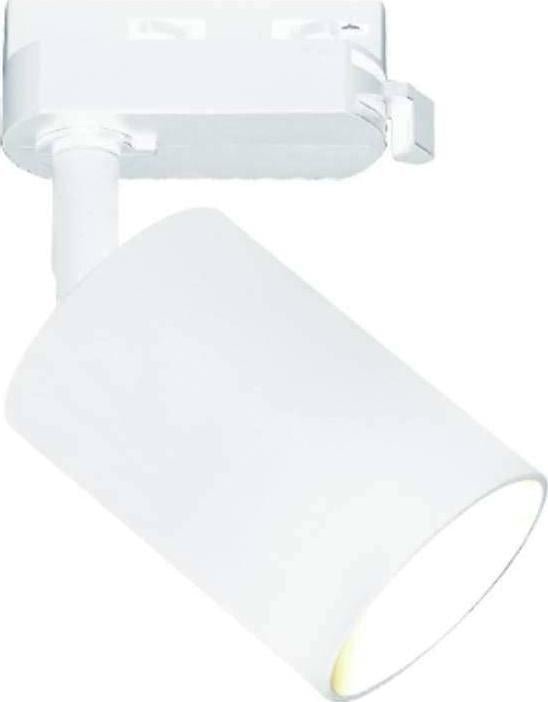 Orlicki Design LAMPA sufitowa Kika Track Bianco WH Orlicki Design metalowa OPRAWA do systemu szynowego 1-fazowego biała