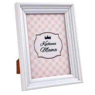 Ramki na zdjęcia - Ramka na zdjęcie 16 x 21 cm - miniaturka - grafika 1
