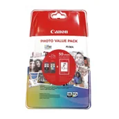 Tusze oryginalne - Pakiet Canon PG-540L/CL-541XL tusz czarny + kolor, oryginalny - miniaturka - grafika 1