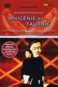 GLUCK IPHIGENIE EN TAURIDE DVD - Filmy muzyczne DVD - miniaturka - grafika 1