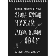 Poezja - Obcy. W obliczu wojny - miniaturka - grafika 1