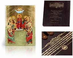 Ikona religijna Zesłanie Ducha Świętego - Ikony i obrazy sakralne - miniaturka - grafika 1