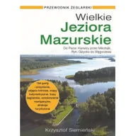 Przewodniki - Wielkie Jeziora Mazurskie Przewodnik żeglarski Krzysztof Siemieński - miniaturka - grafika 1