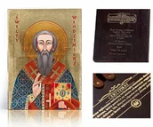 Ikony i obrazy sakralne - Ikona religijna Święty Włodzimierz - miniaturka - grafika 1