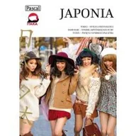 Przewodniki - Japonia - miniaturka - grafika 1