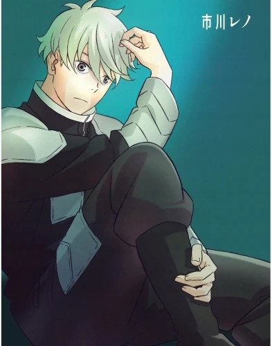Plakat Anime Kaijuu 8-gou KAI8_051 A2 (custom)