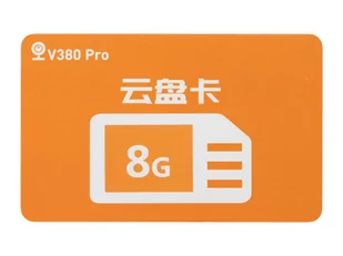 Karta chmury 8G na miesiąc V380 Pro - Kamery do monitoringu - miniaturka - grafika 1