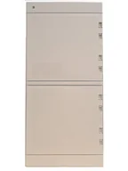 Inne akcesoria elektryczne - Rozdzielnica natynkowa Areo 4X18 IP40 3653-00 - miniaturka - grafika 1