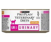 Mokra karma dla kotów - Purina PURINA Veterinary PVD UR Urinary Cat Indyk 24x195g puszka 23330-uniw - miniaturka - grafika 1